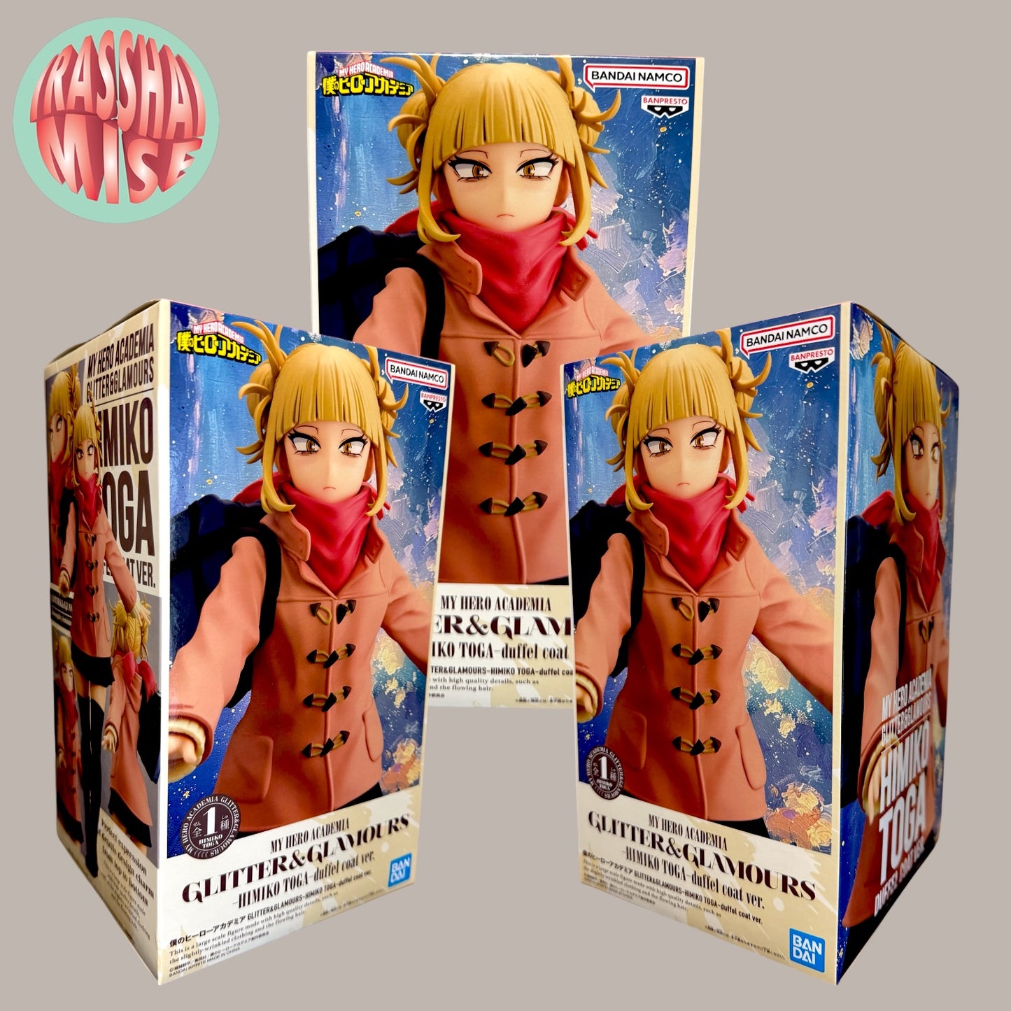 My Hero Academia Glitter & Glamours Action Figure
