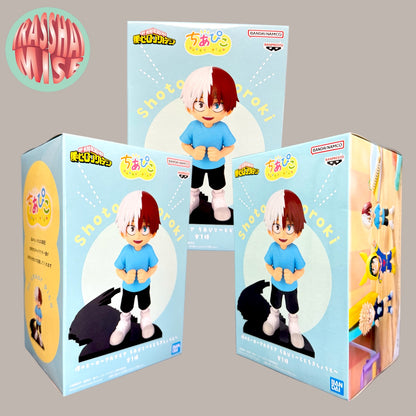 My Hero Academia Cheer Pico Action Figure