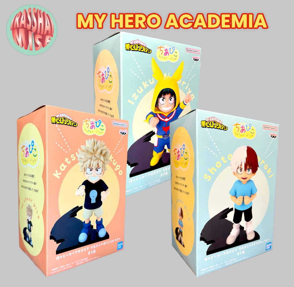 My Hero Academia Cheer Pico Action Figure