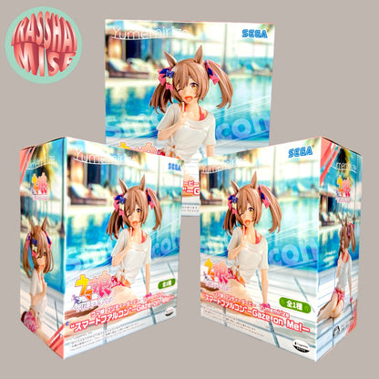Uma Musume Yumemirize Action Figure