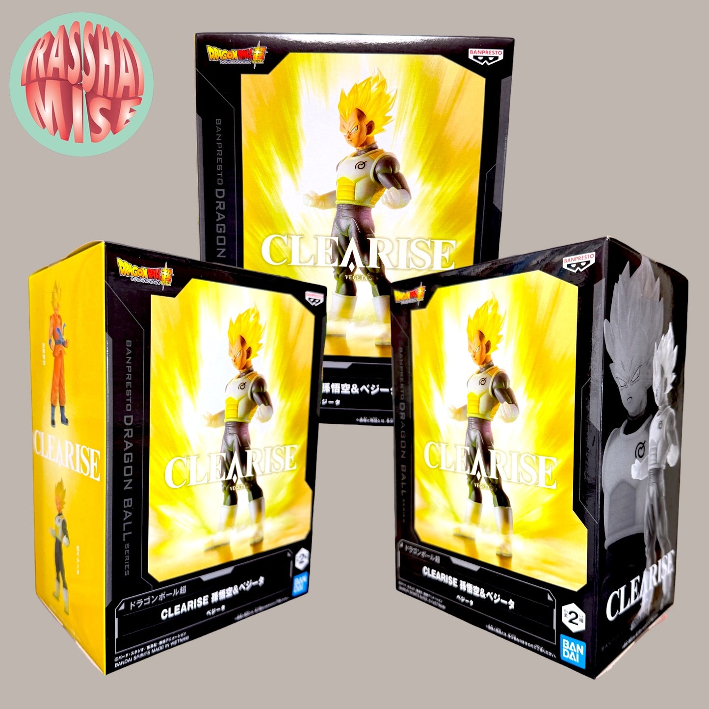 Dragon Ball Z Match Makers, Solid Edge Works, History Box, GxMateria Action Figure