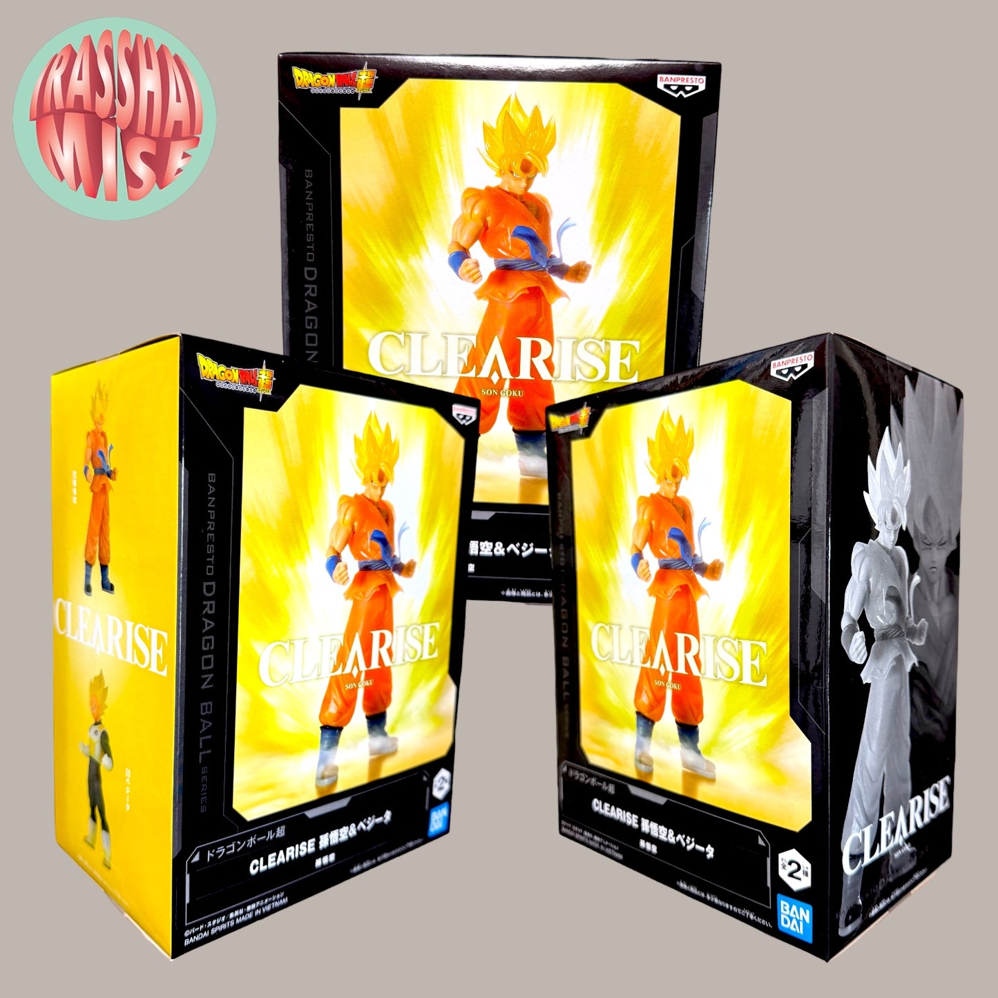 Dragon Ball Z Match Makers, Solid Edge Works, History Box, GxMateria Action Figure