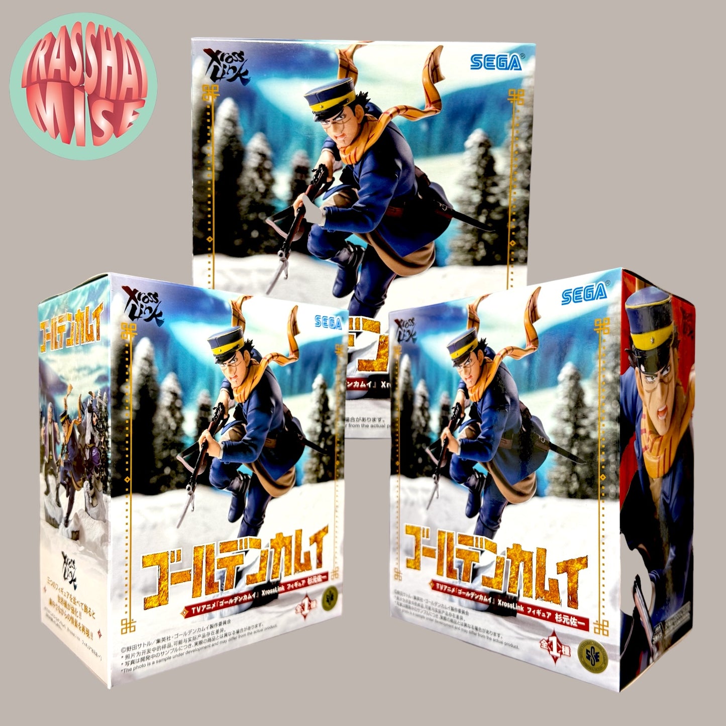 Golden Kamuy Xross Link Action Figure