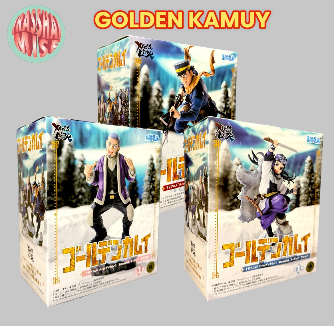 Golden Kamuy Xross Link Action Figure