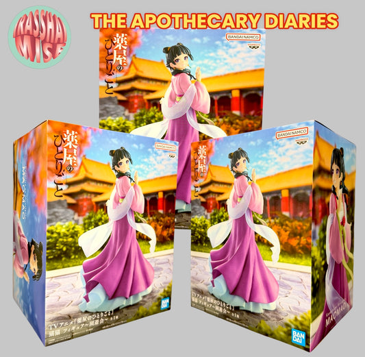 The Apothecary Diaries Garden Party Action Figure