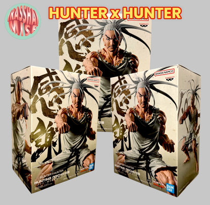 Hunter X Hunter Hunting Archives Action Figure