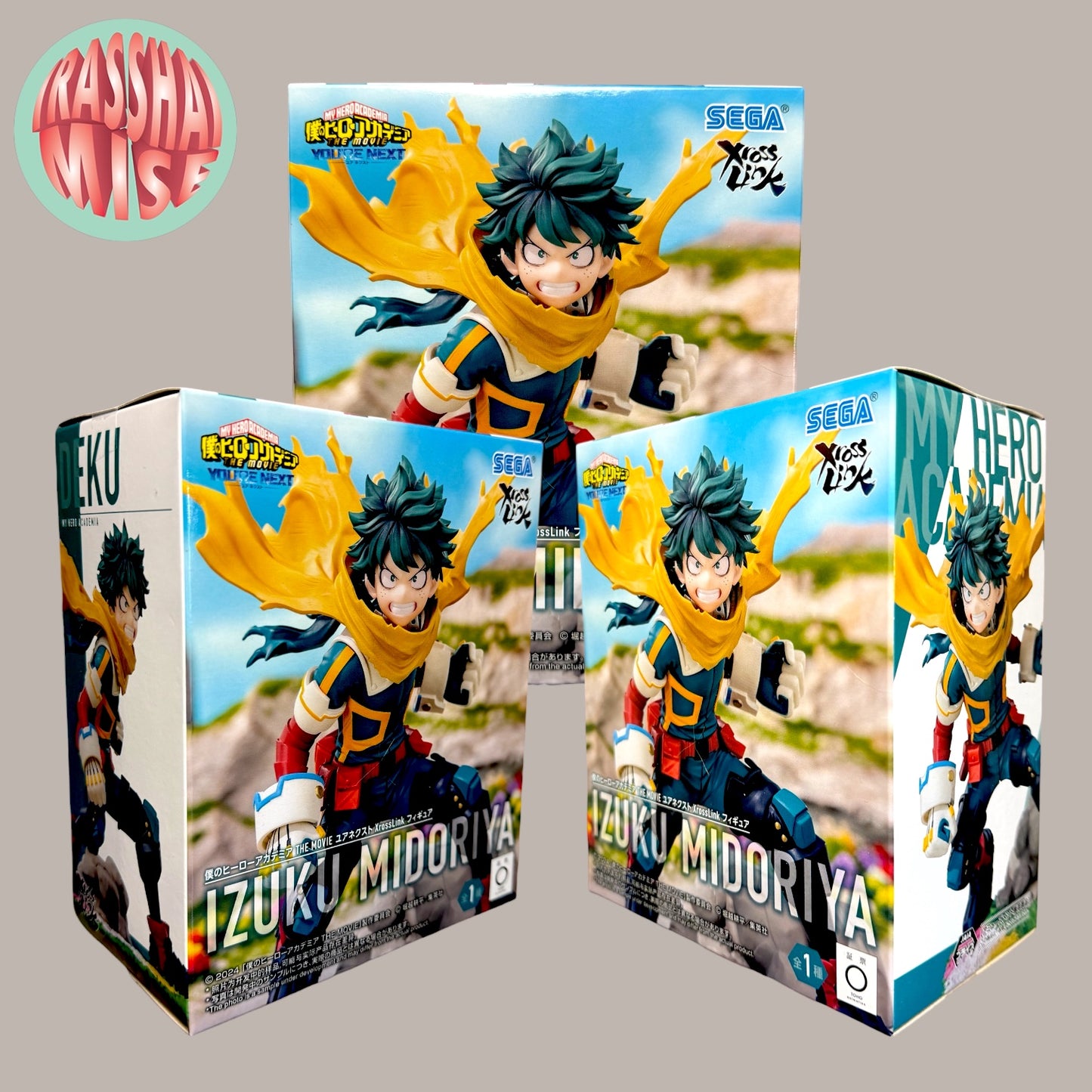 My Hero Academia Xross Link Action Figure
