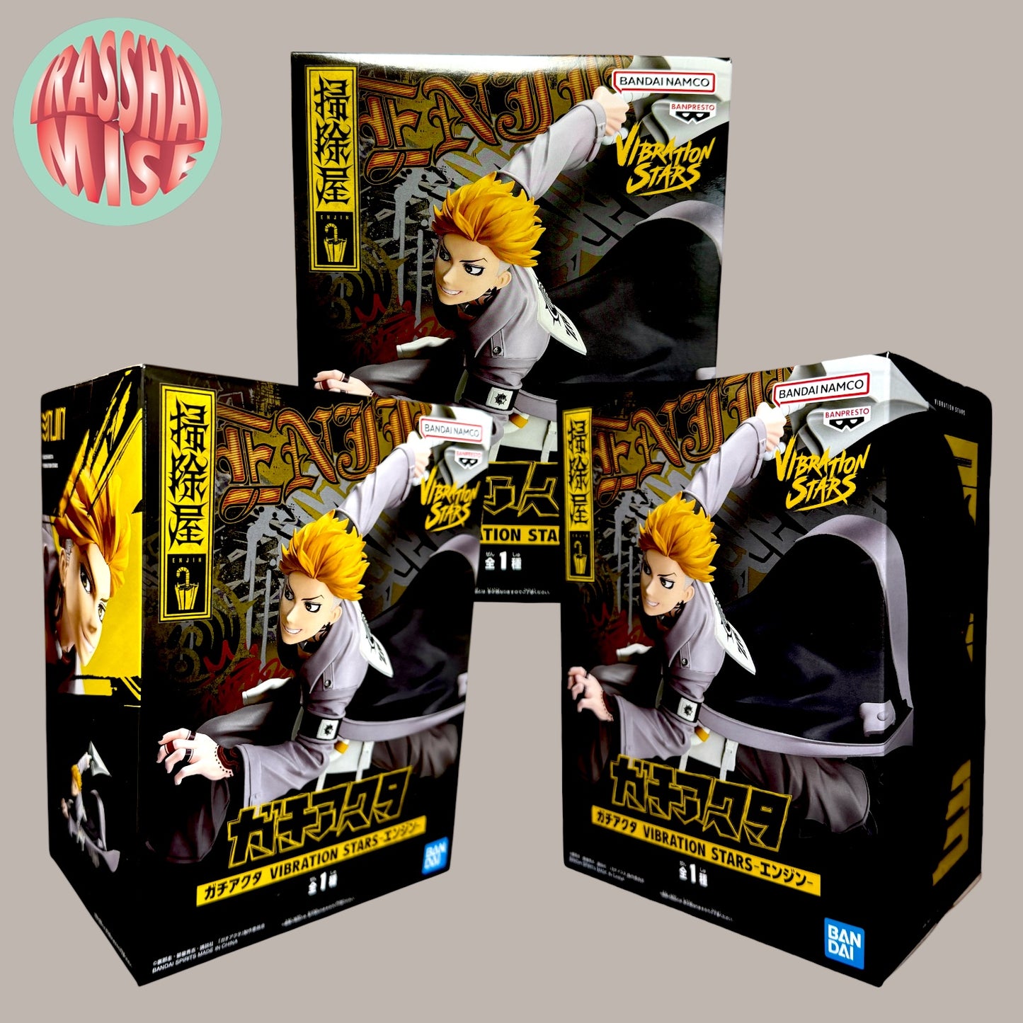 Gachiakuta Vibration Stars Action Figure
