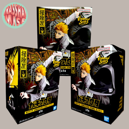 Gachiakuta Vibration Stars Action Figure