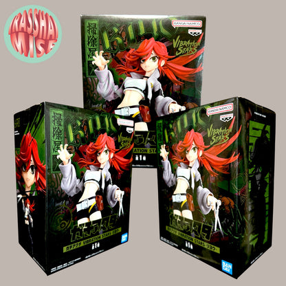 Gachiakuta Vibration Stars Action Figure