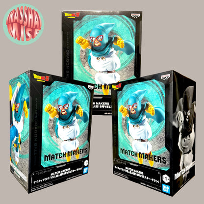 Dragon Ball Z Match Makers, Solid Edge Works, History Box, GxMateria Action Figure
