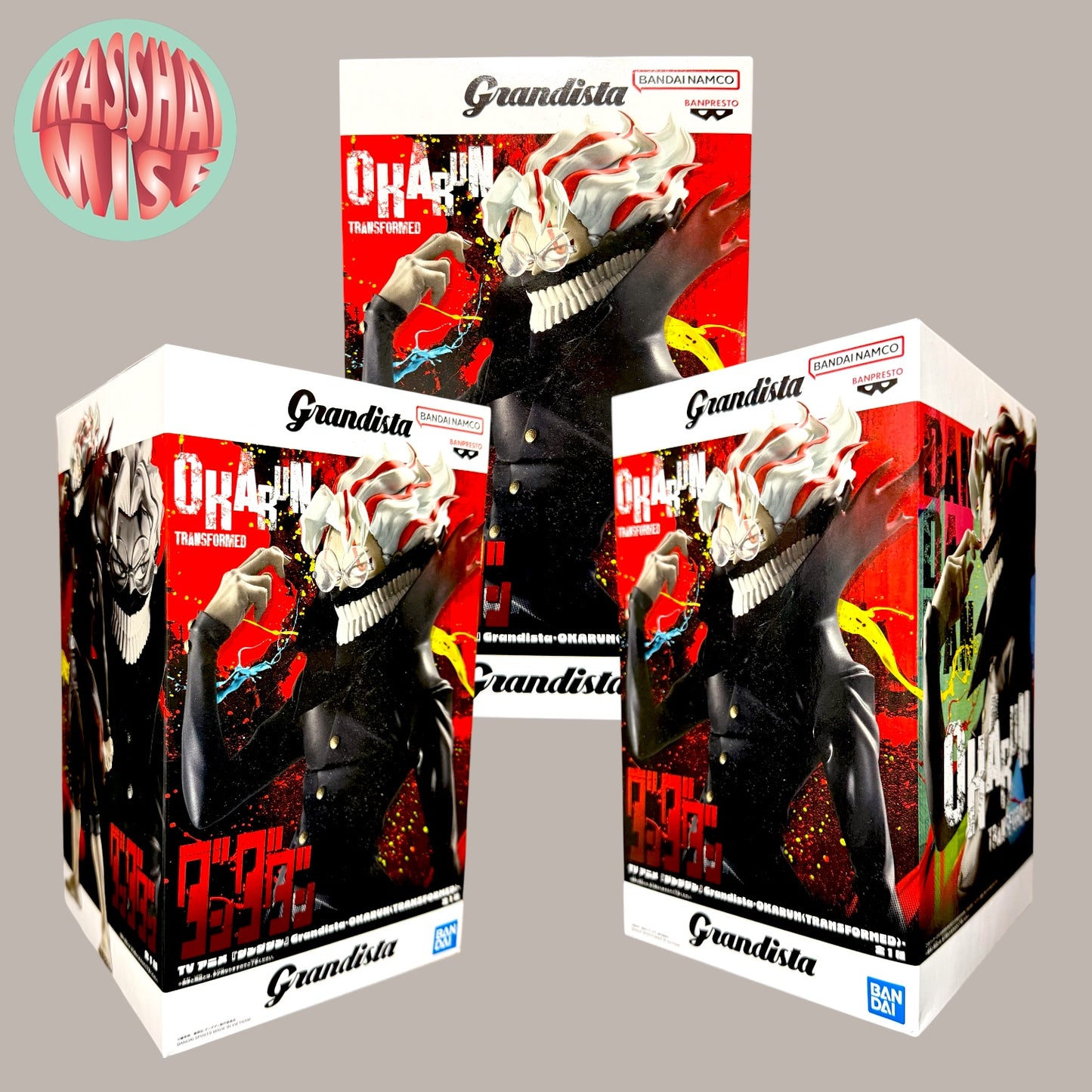 Dandadan Grandista Action Figure