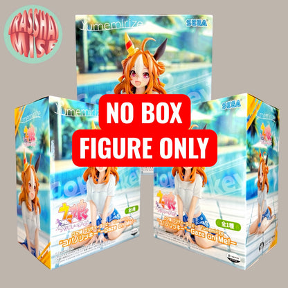 Uma Musume Yumemirize Action Figure