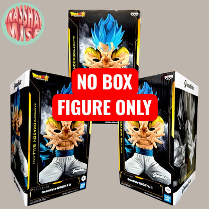 Dragon Ball Z Grandista Action Figure