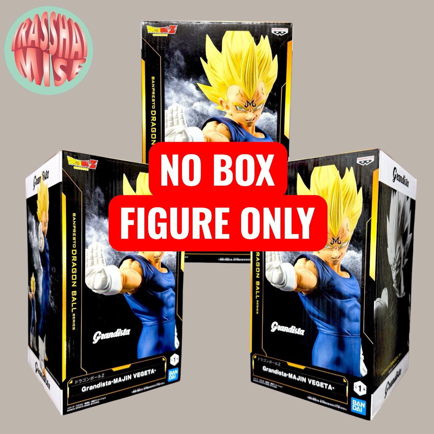 Dragon Ball Z Grandista Action Figure