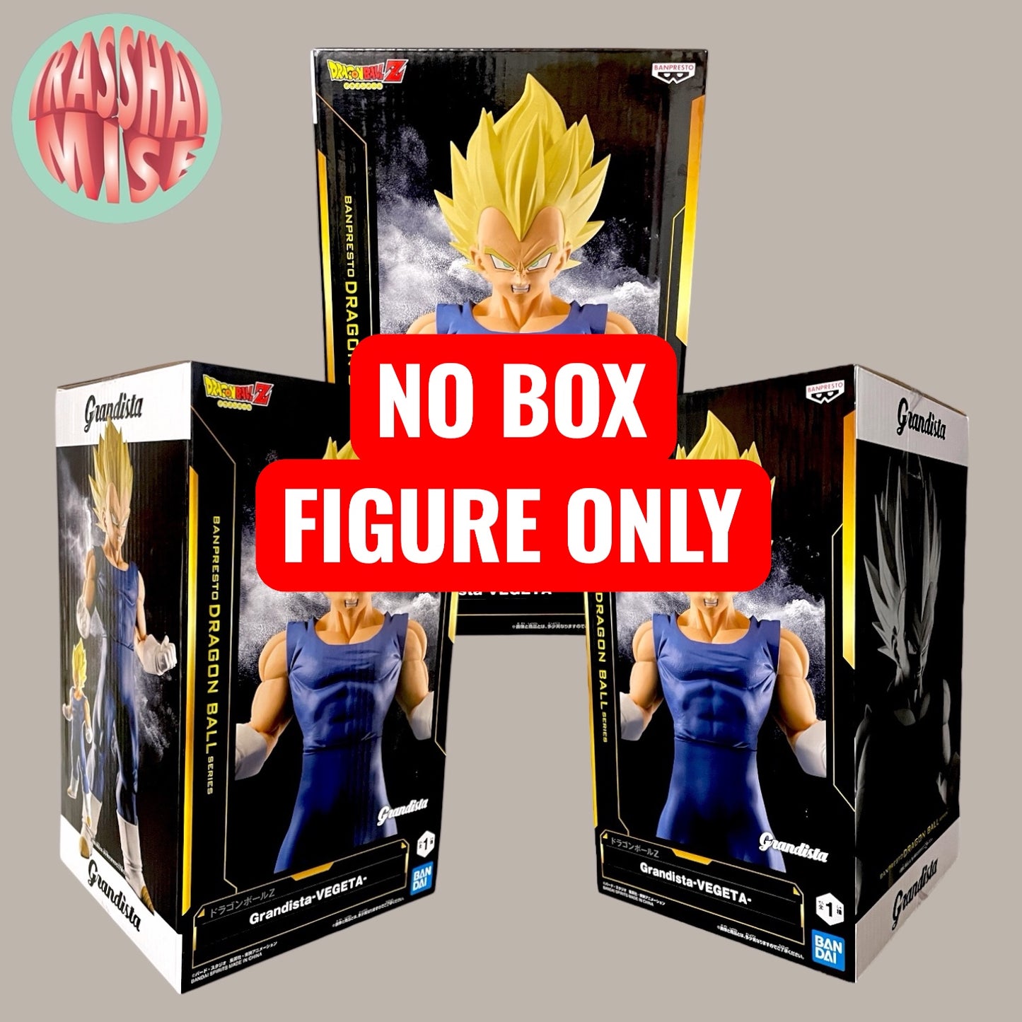 Dragon Ball Z Grandista Action Figure