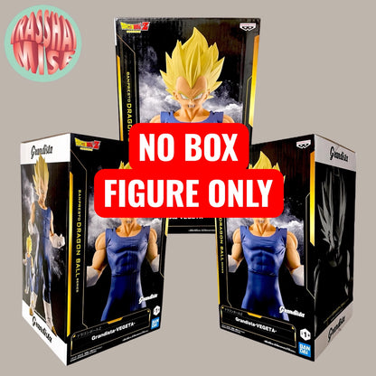 Dragon Ball Z Grandista Action Figure