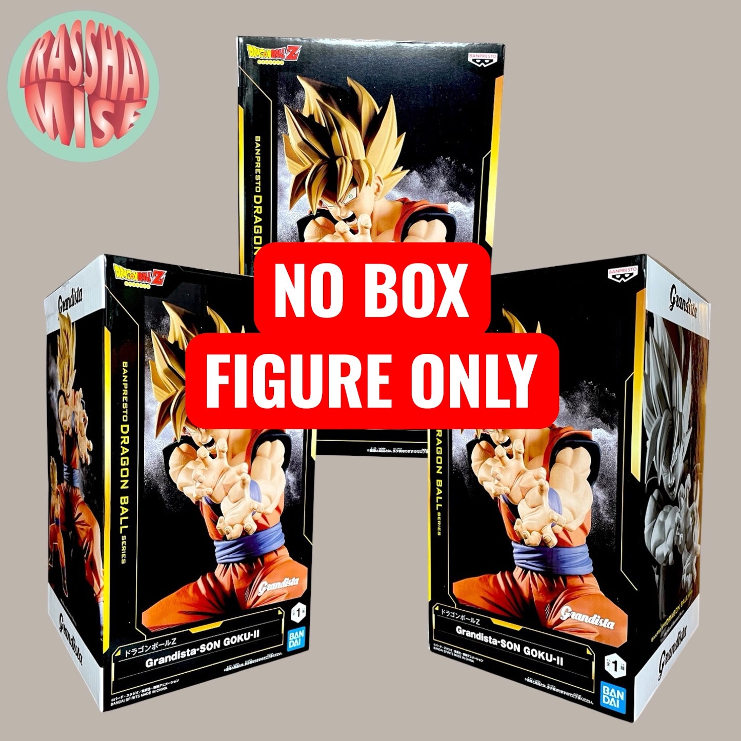 Dragon Ball Z Grandista Action Figure