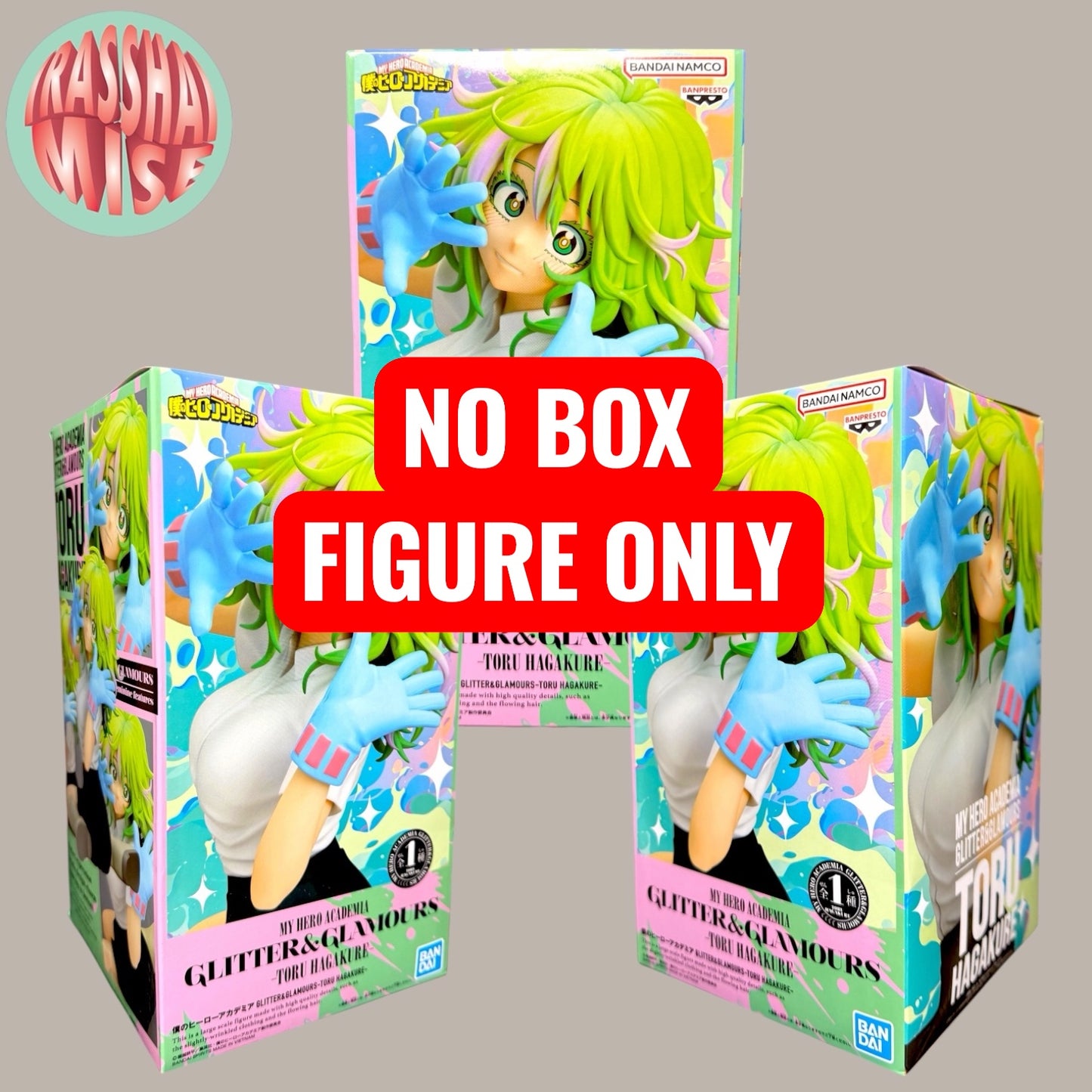 My Hero Academia Glitter & Glamours Action Figure