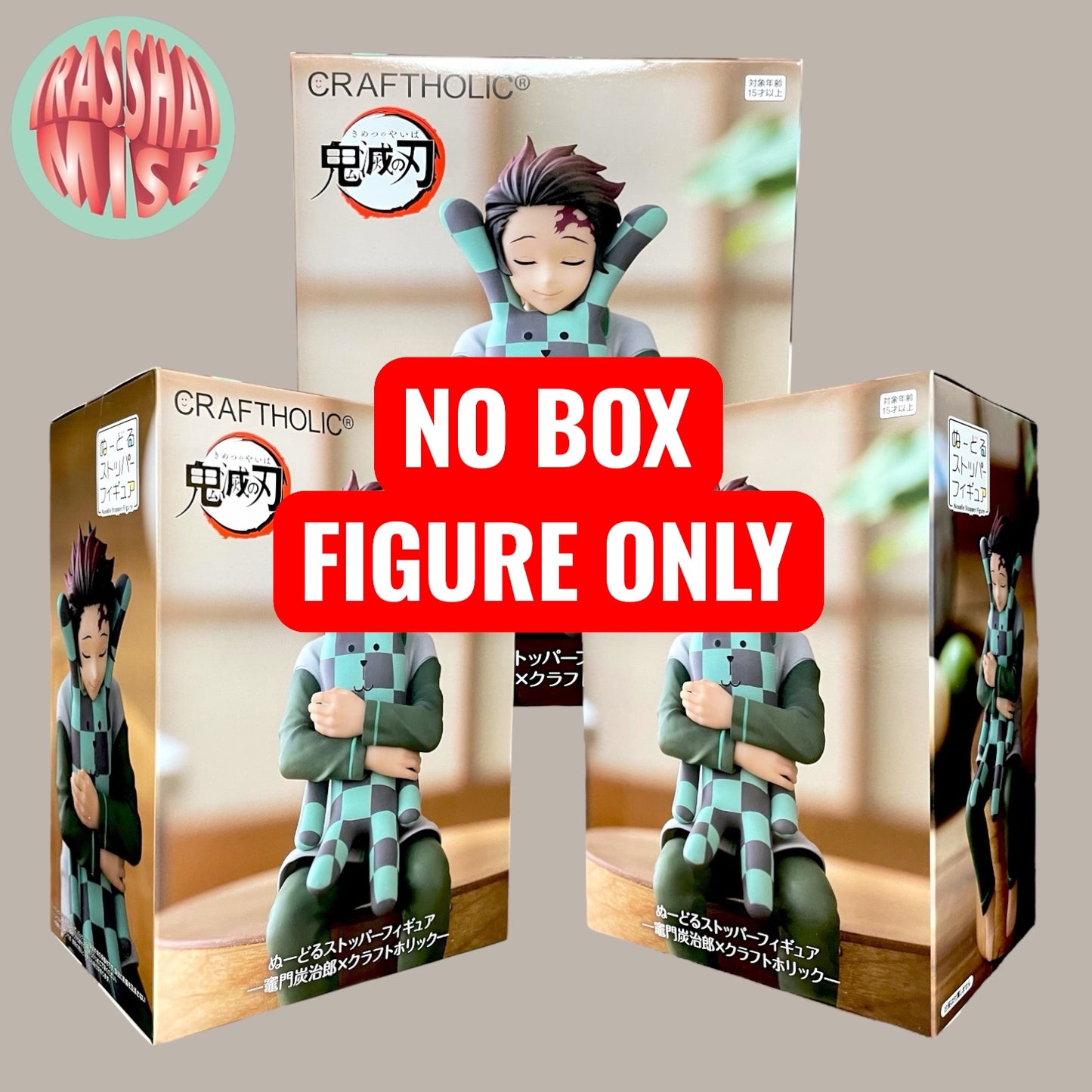 Demon Slayer Noodle Stopper Round One Special Action Figure