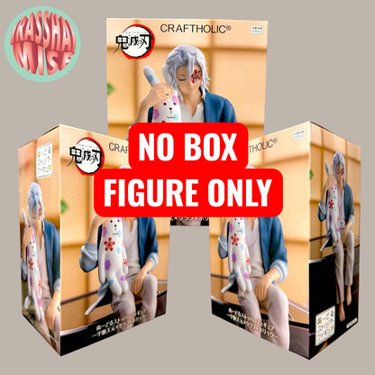 Demon Slayer Noodle Stopper Round One Special Action Figure