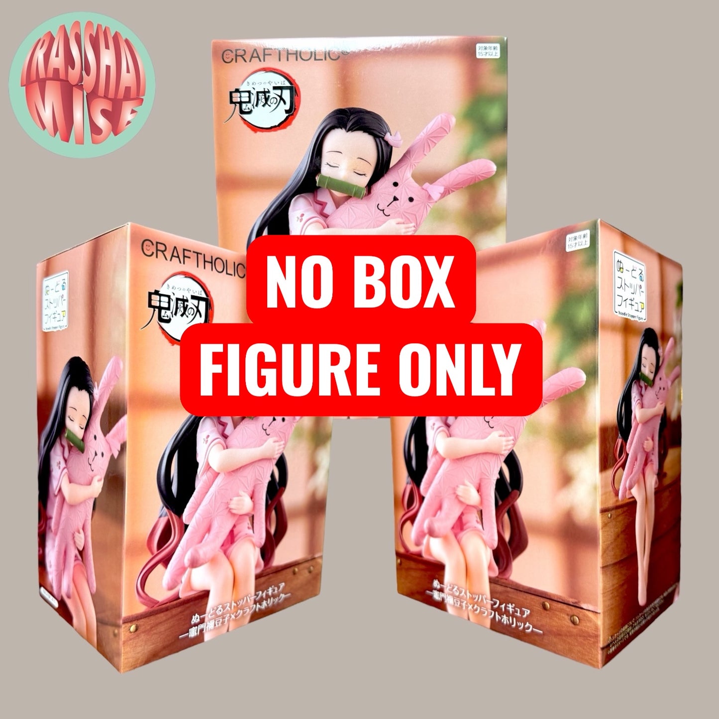 Demon Slayer Noodle Stopper Round One Special Action Figure