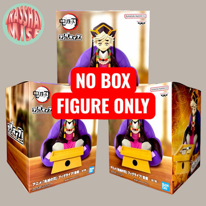 Demon Slayer Fig Life Action Figure