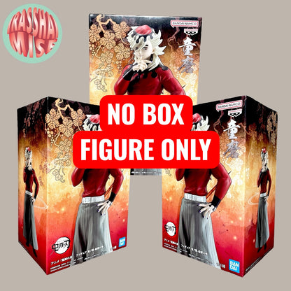 Demon Slayer DxF Action Figure