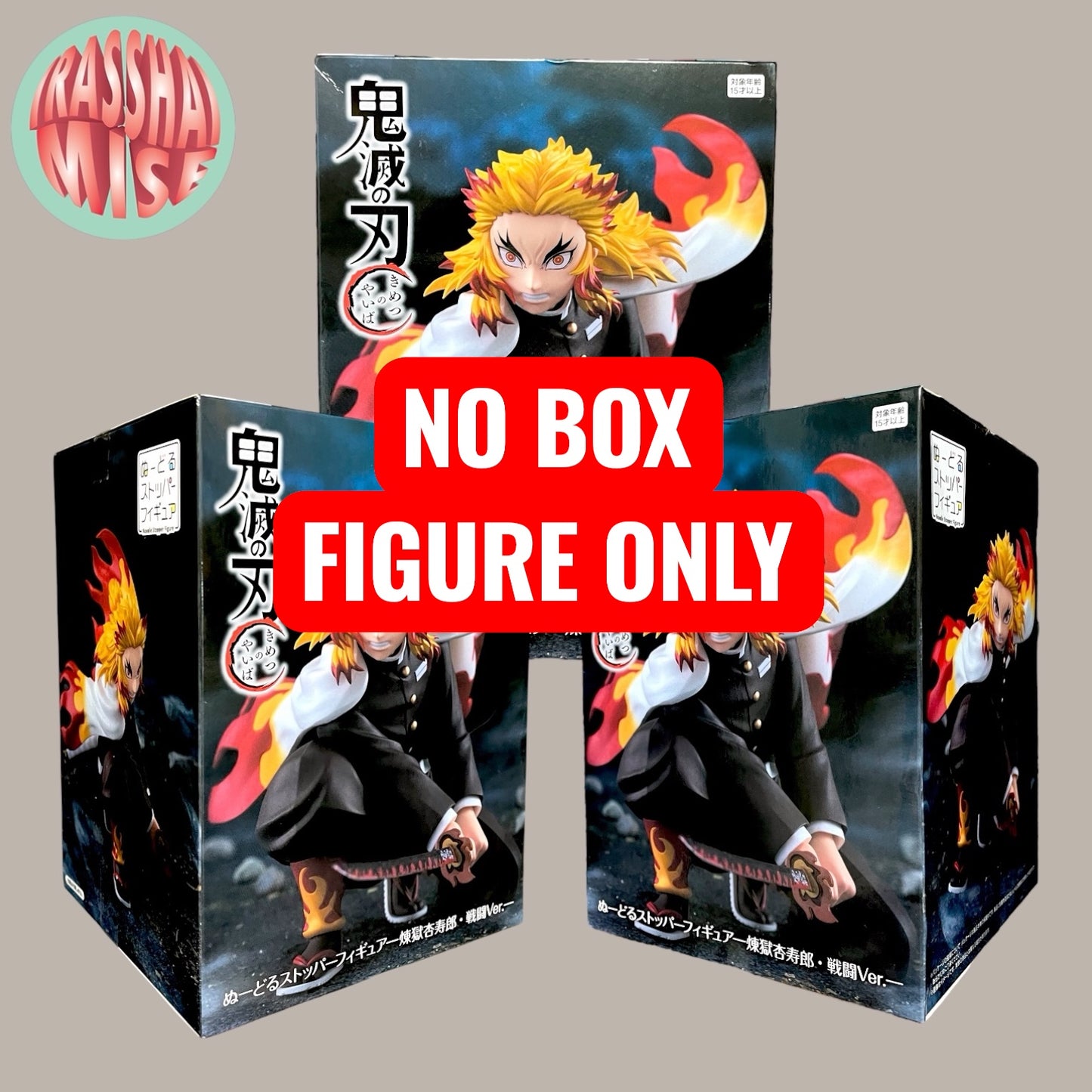Demon Slayer Furyu Noodle Stopper Action Figure