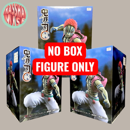 Demon Slayer Furyu Noodle Stopper Action Figure