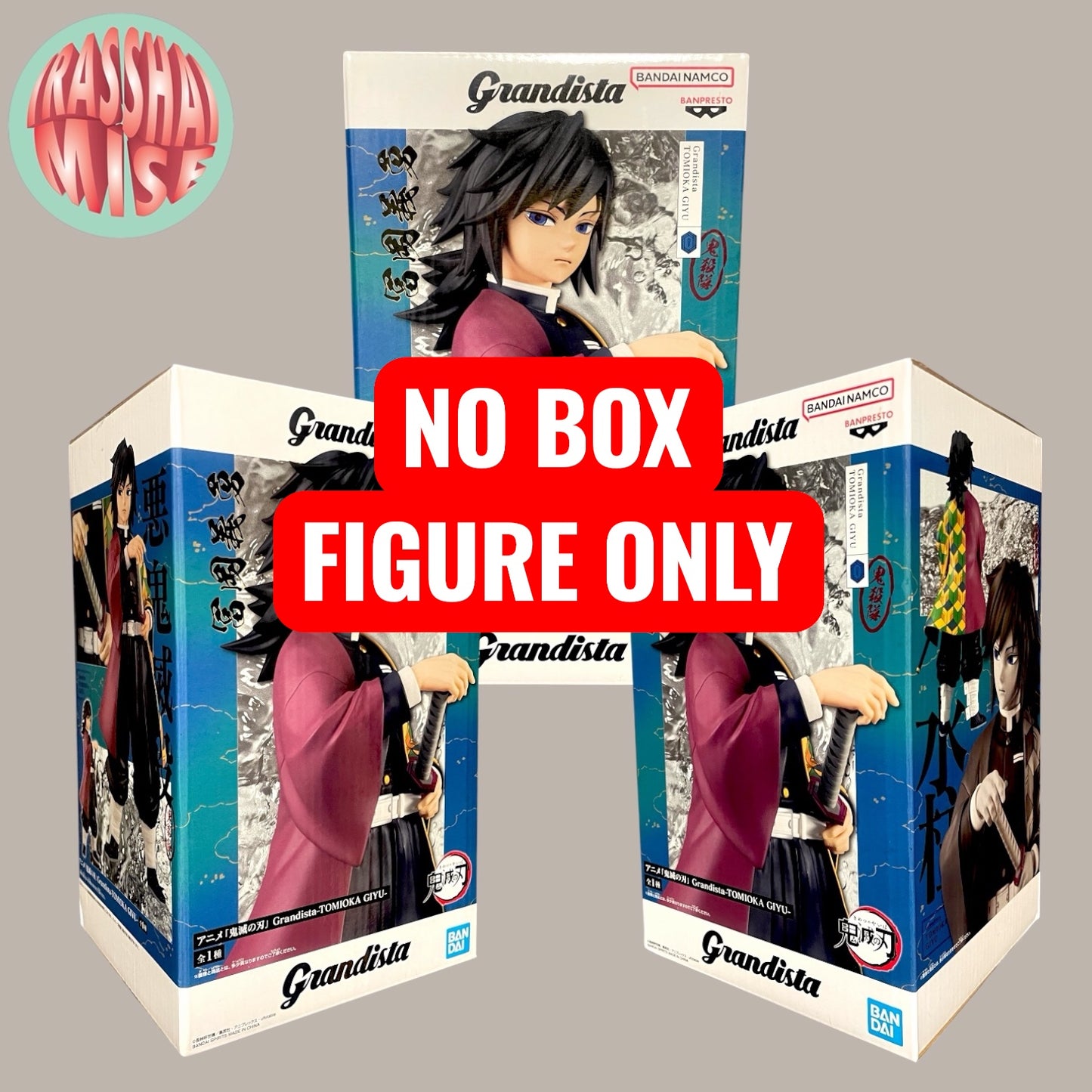 Demon Slayer Grandista Action Figure