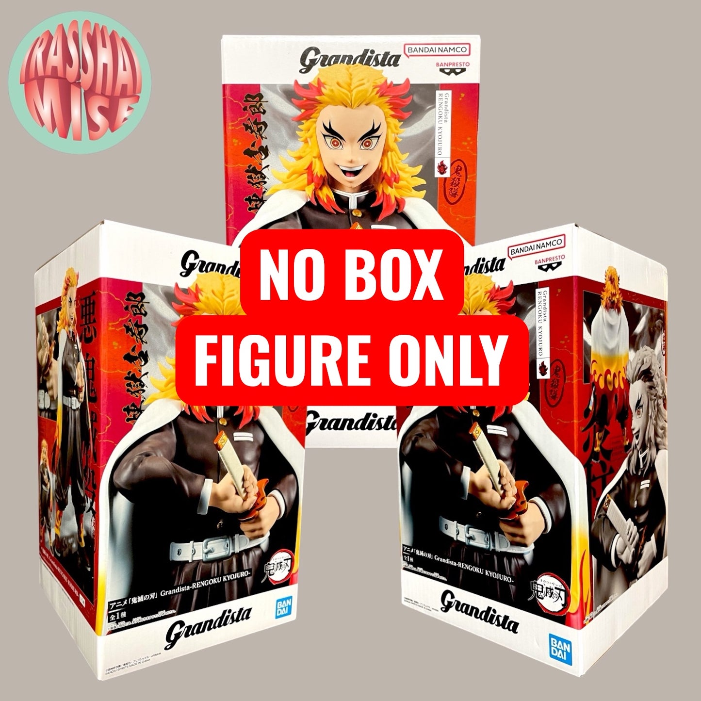 Demon Slayer Grandista Action Figure