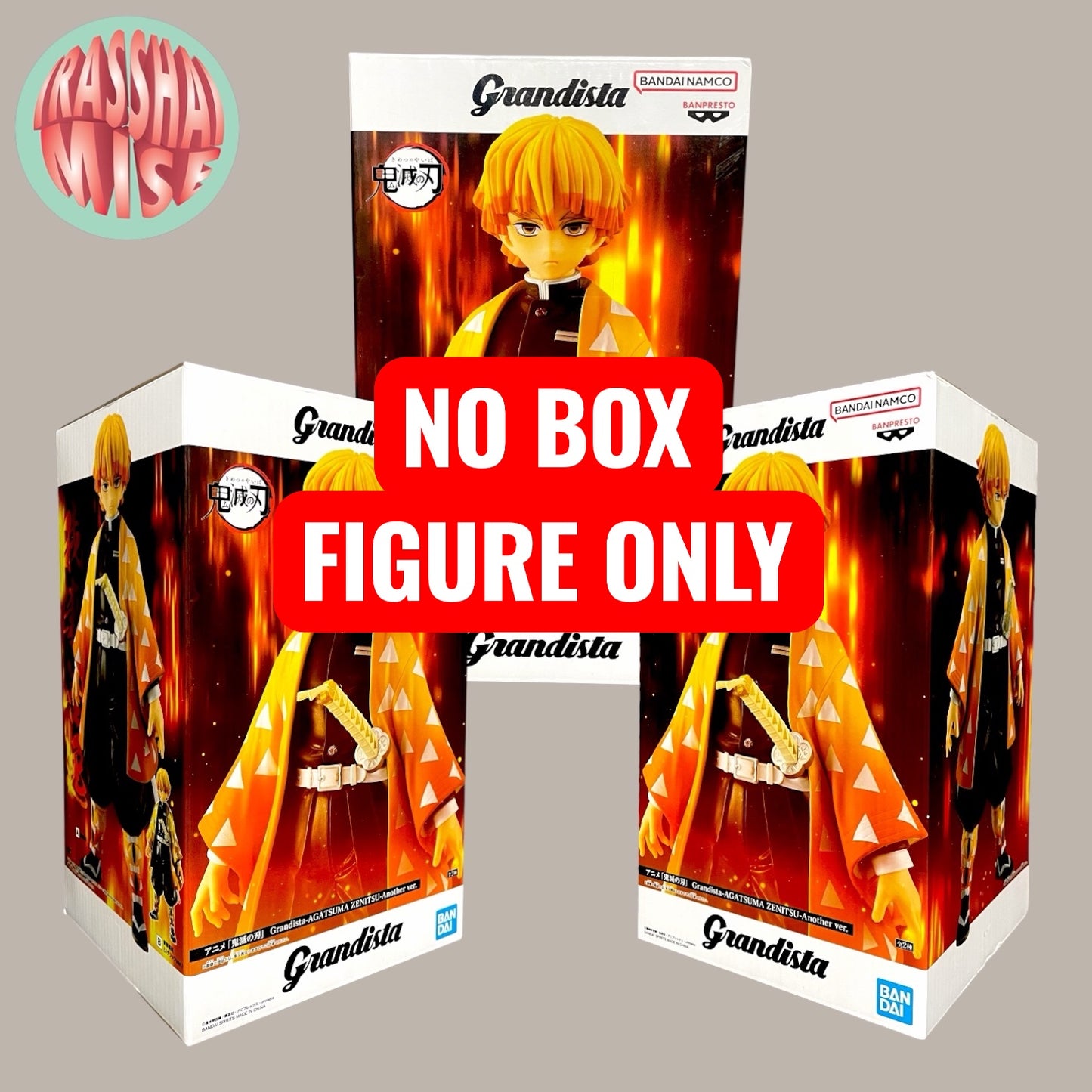 Demon Slayer Grandista Action Figure