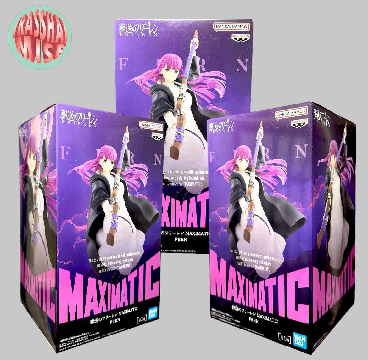 Frieren: Beyond Journey's End Maximatic Action Figure