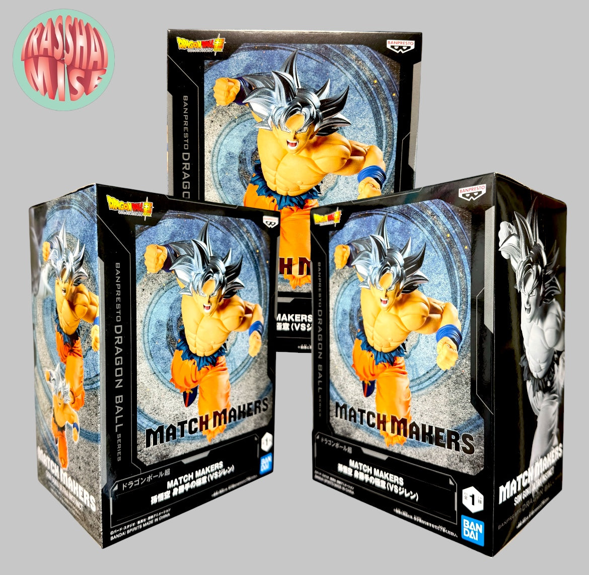 Dragon Ball Z Match Makers, Solid Edge Works, History Box, GxMateria Action Figure