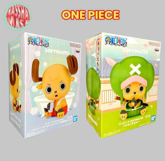 One Piece Sofvimates Action Figure