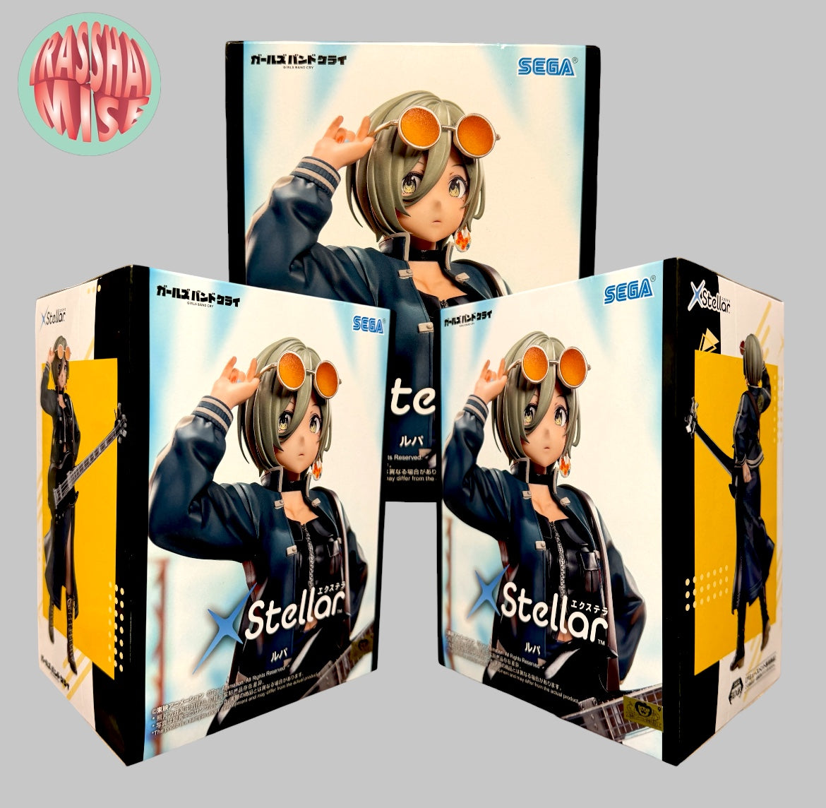 Girls Band Cry XStellar Action Figure