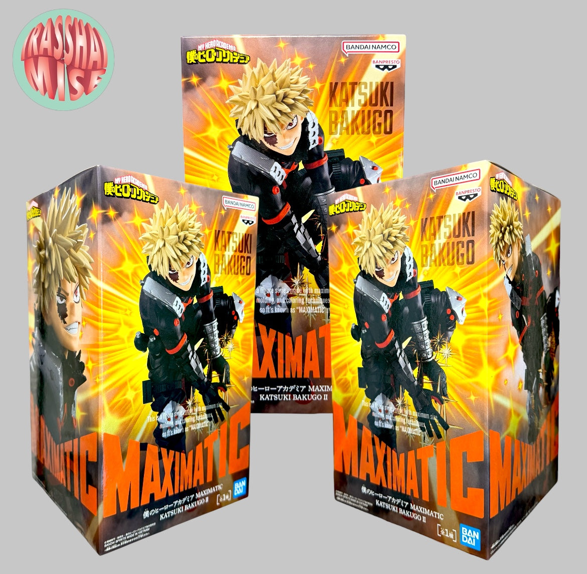 My Hero Academia Maximatic Action Figure