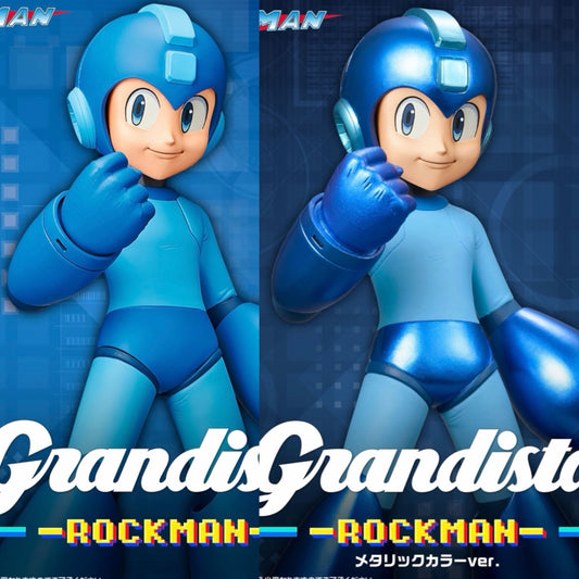 Rockman Grandista Action Figure