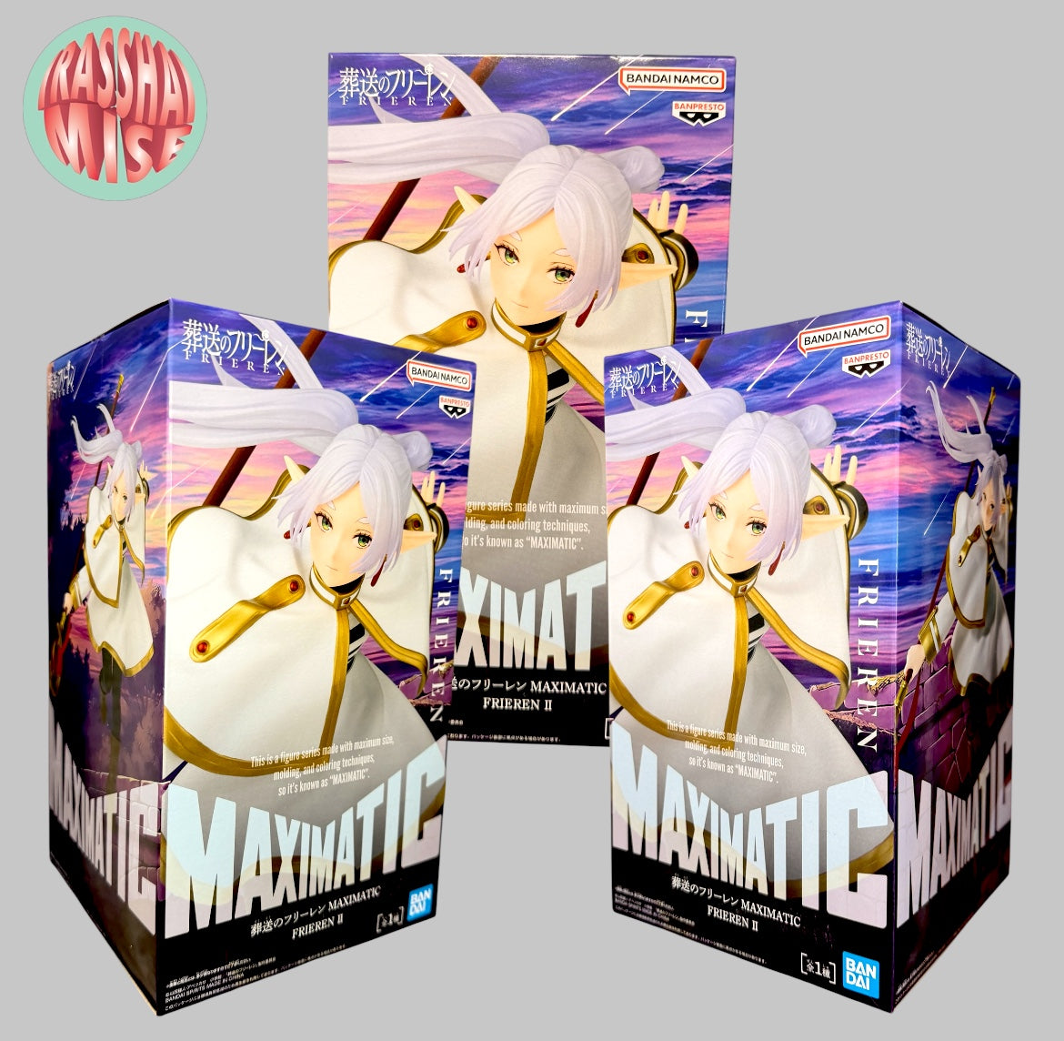 Frieren: Beyond Journey's End Maximatic Action Figure