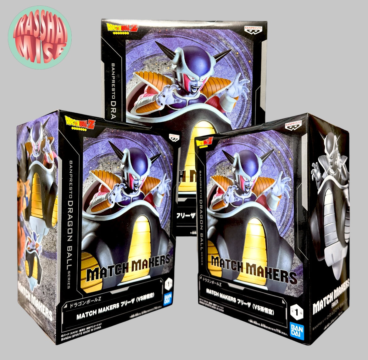 Dragon Ball Z Match Makers, Solid Edge Works, History Box, GxMateria Action Figure
