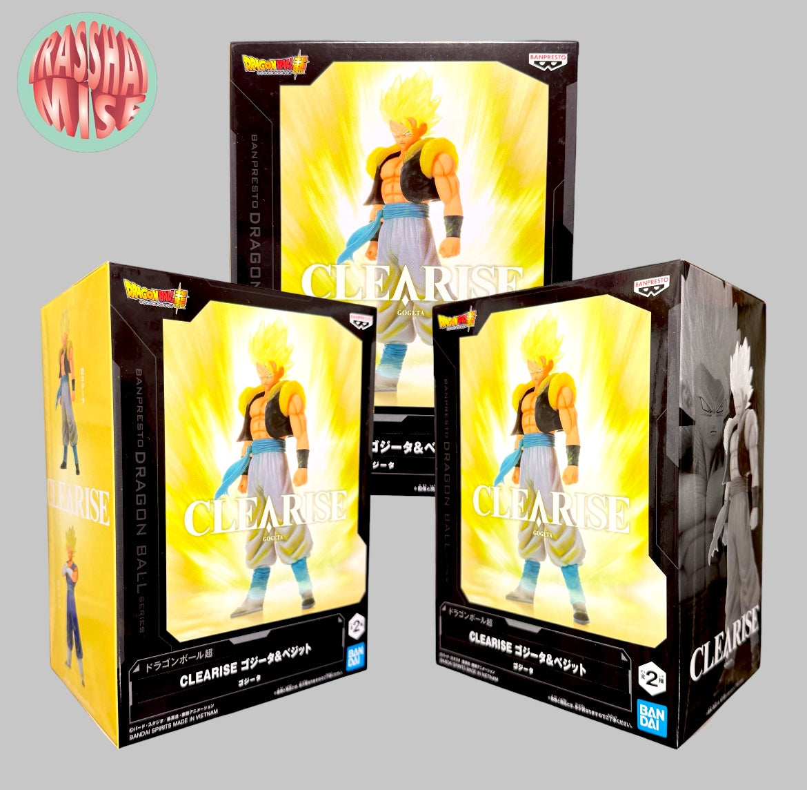 Dragon Ball Z Match Makers, Solid Edge Works, History Box, GxMateria Action Figure
