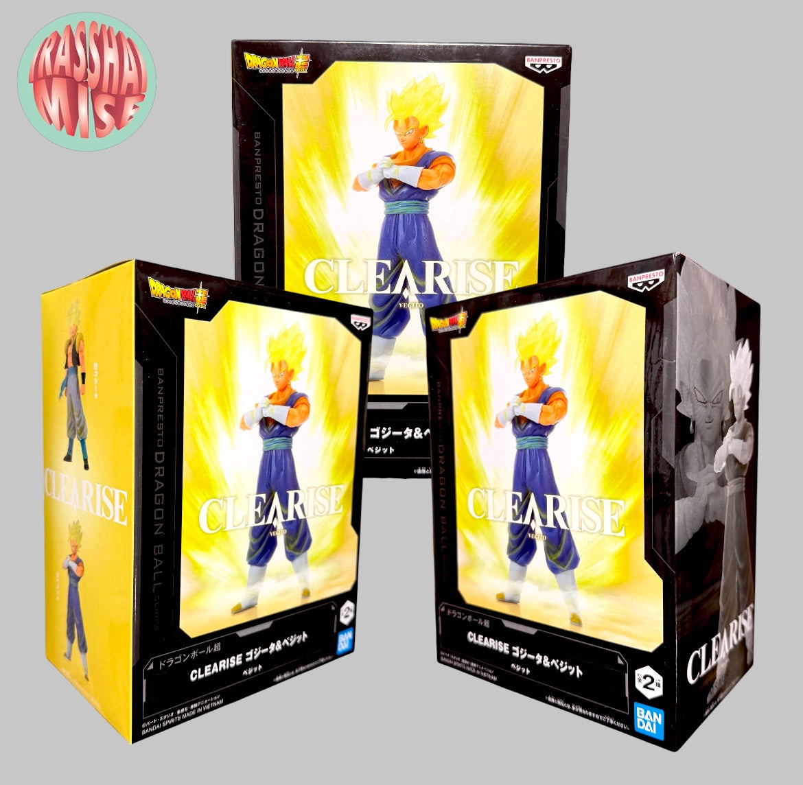 Dragon Ball Z Match Makers, Solid Edge Works, History Box, GxMateria Action Figure