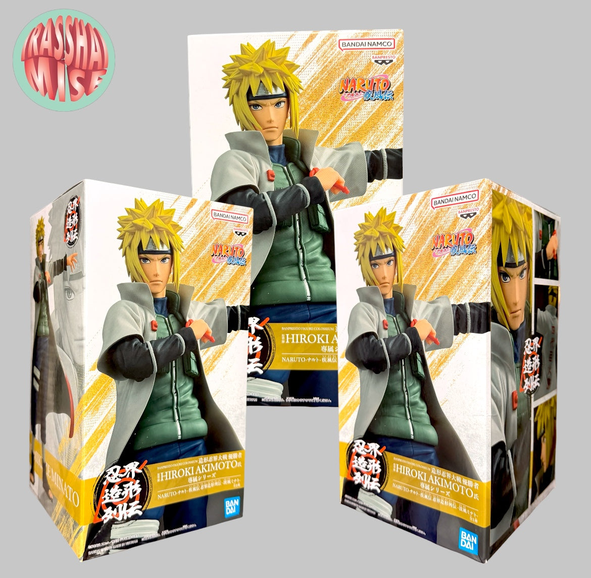 Boruto Naruto Next Generations Ninja World Sculpting Legends Action Figure