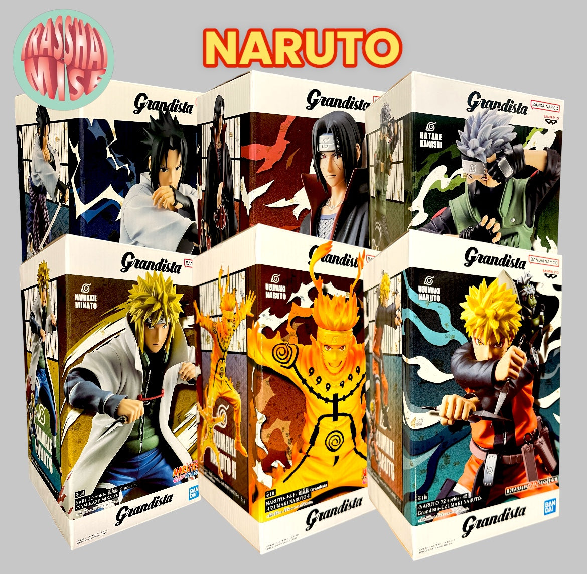 Naruto Shippuden Grandista Action Figure