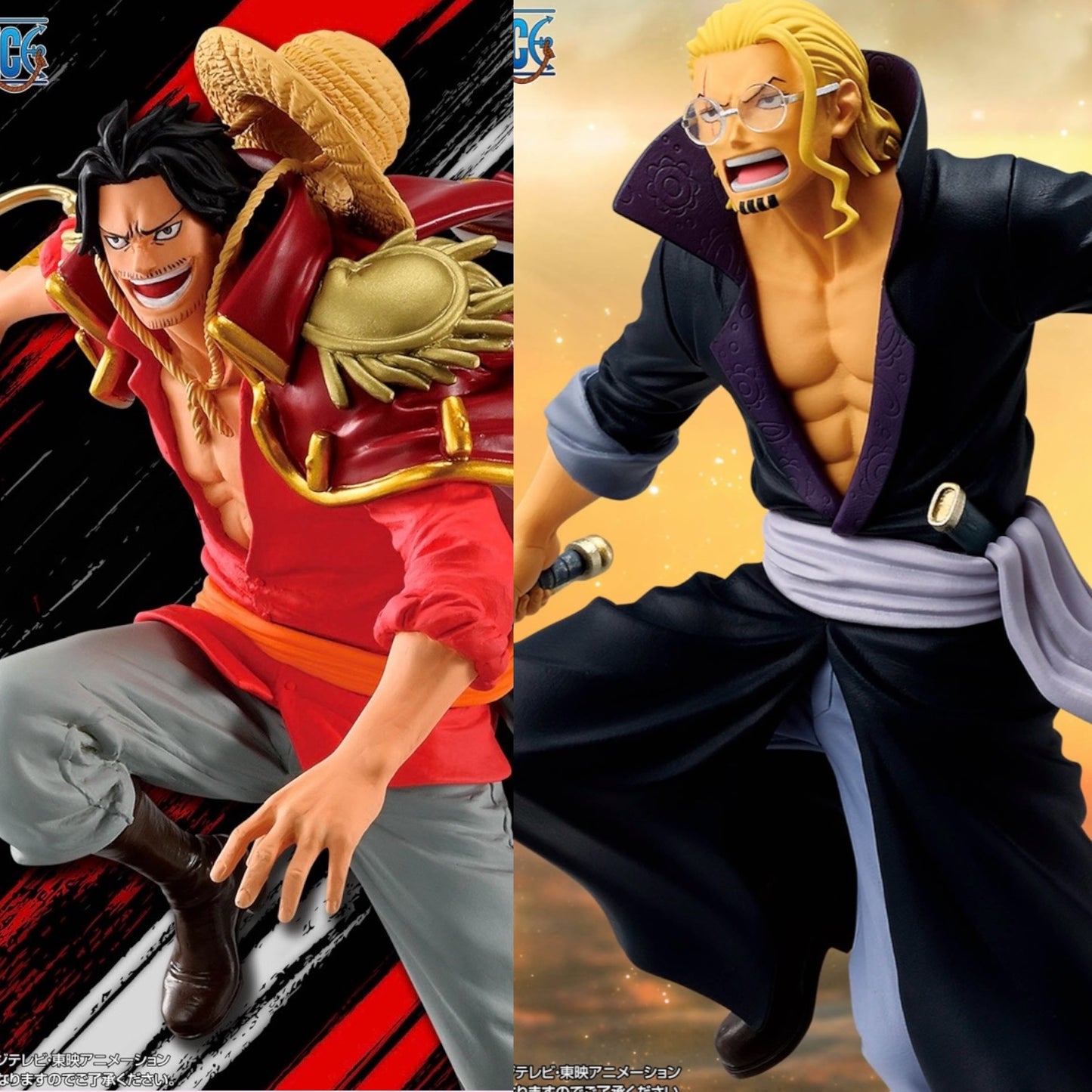 One Piece Battle Record Collection Action Figure