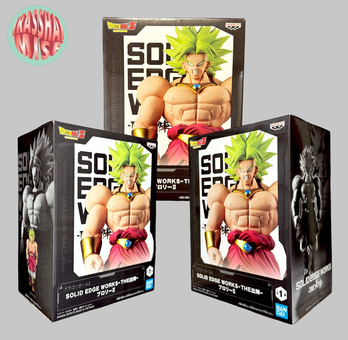Dragon Ball Z Match Makers, Solid Edge Works, History Box, GxMateria Action Figure