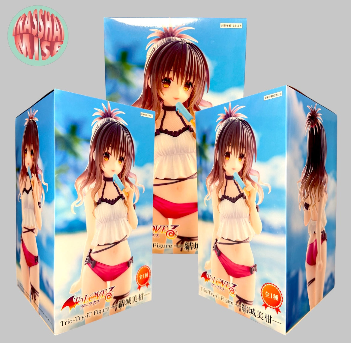 To Love-Ru Trio Try It Action Figure
