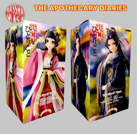 The Apothecary Diaries Trio Try It Action Figure