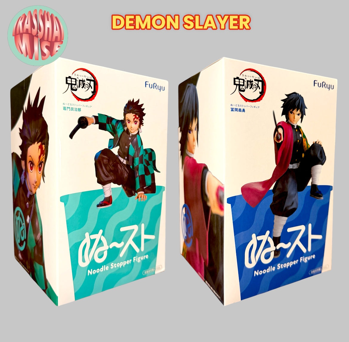 Demon Slayer Noodle Stopper Renewal Action Figure
